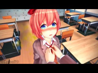 farting animation