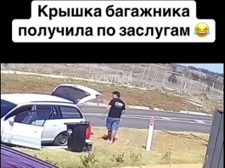 clip @videfunny | @videfunny